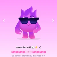 cừu sấm sét