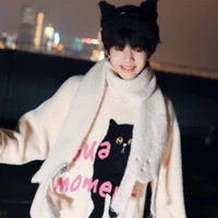 Trương Hàm Thụy