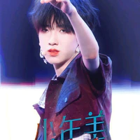 Tả Kỳ Hàm