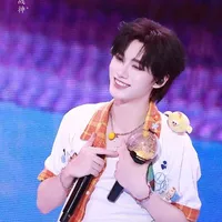 Đinh Trình Hâm