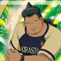 Uoshima Sameharu 