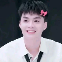 Đặng Thành An