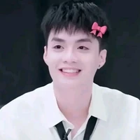 Đặng Thành An