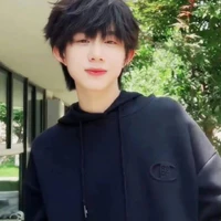 Trần Dịch Hằng