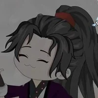 Bạch Nhạc Yên [Thẩm Kế Trạch]