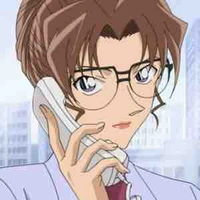 Kisaki Eri