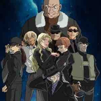 Tổ chức áo đen