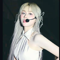 Lê Thy Ngọc (cô)