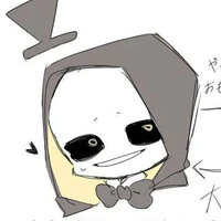 Bill