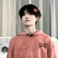 hạo hạo