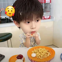 Tg cutiiii