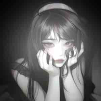 Kina Yume