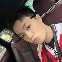 Thành An