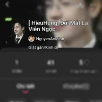 Minh