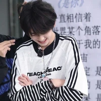 Tả Kỳ Hàm