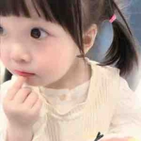 Y/n - lúc nhỏ 