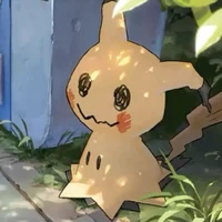 Kyu (Mimikyu) - Aria