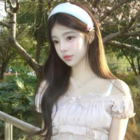 Tô Điềm Điềm