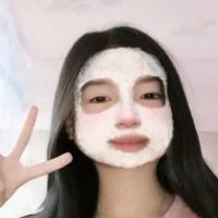 con điên
