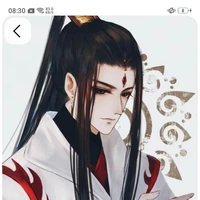 Ôn Nhược Hàn