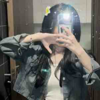 Nana Waker
