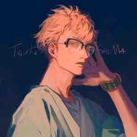 Tsukishima kei 
