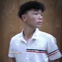 Thanh Nhã