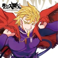 Sabnock Sabero |サブノック・サベロ |