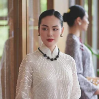 Bà cả