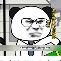 ？？？