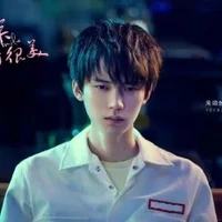 Ngải Giai