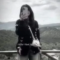 Ngân