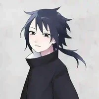 izuna