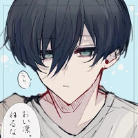 Itoshi Rin