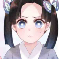 Aoi