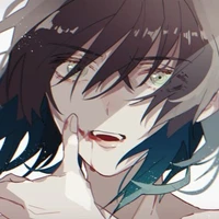 Inosuke