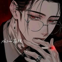 triệu kỳ nhiễm