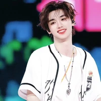 Đinh Trình Hâm
