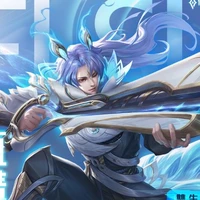 elsu