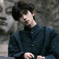 Điền Trung