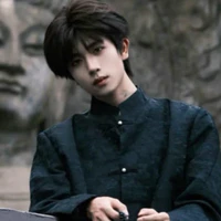 Điền Trung