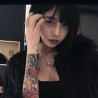 Xiang