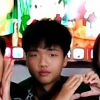 Thành