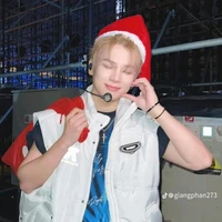 Phạm Đình Thái Ngân