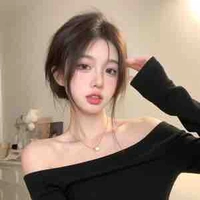 Trương Gia Thiên Nhi