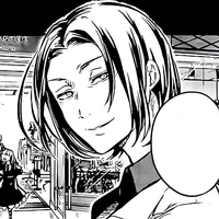 Mori Ougai