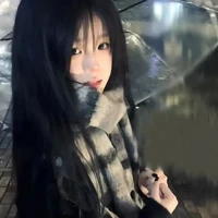 Ái Nhi