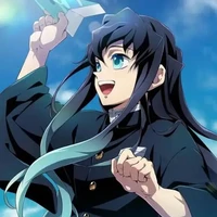 Muichiro