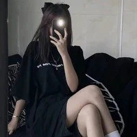 Lâm Ái My
