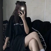 Lâm Ái My
